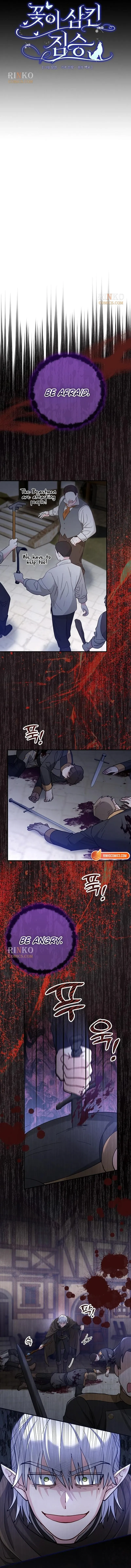 A Beast Swallowed by a Flower Chapter 152 page 3 - 