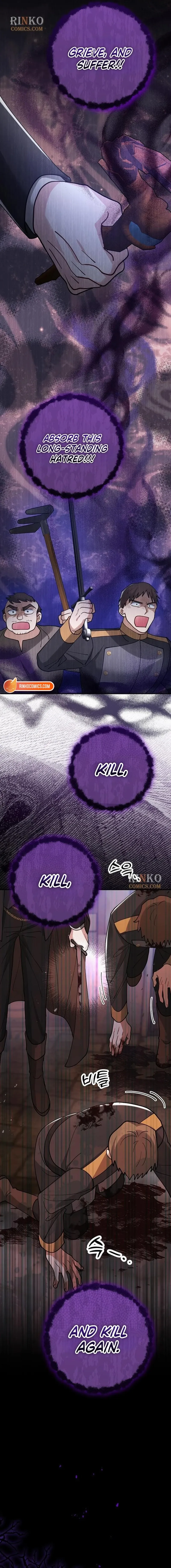 A Beast Swallowed by a Flower Chapter 152 page 4 - 