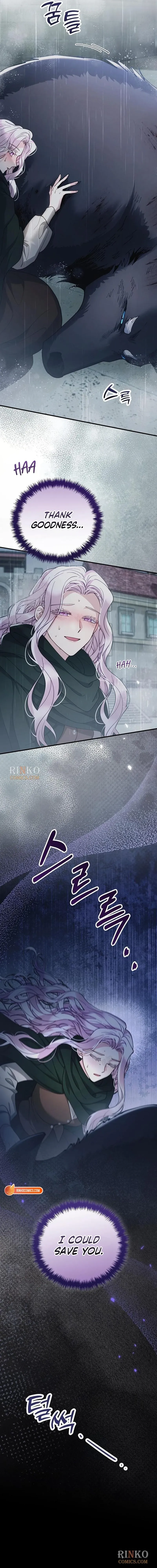 A Beast Swallowed by a Flower Chapter 153 page 18 - 