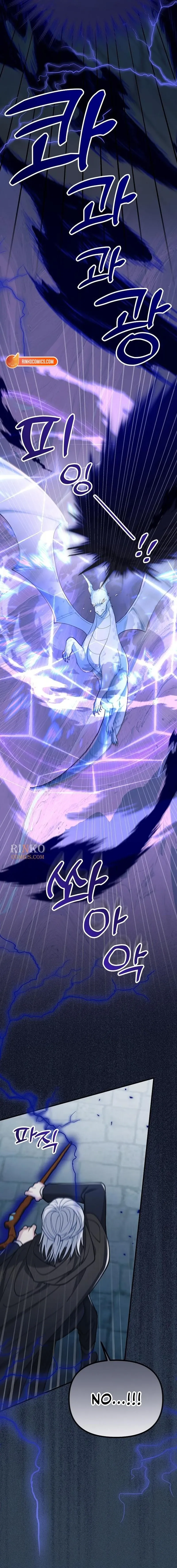 A Beast Swallowed by a Flower Chapter 153 page 8 - 
