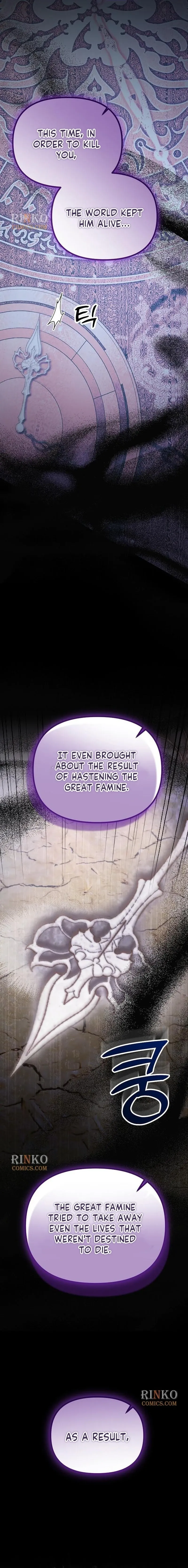 A Beast Swallowed by a Flower Chapter 154 page 12 - 