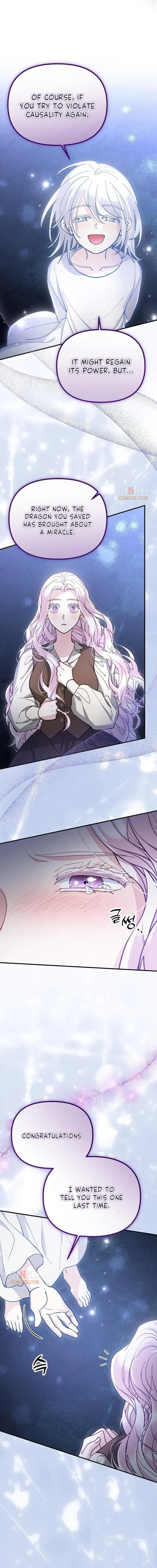 A Beast Swallowed by a Flower Chapter 154 page 14 - 