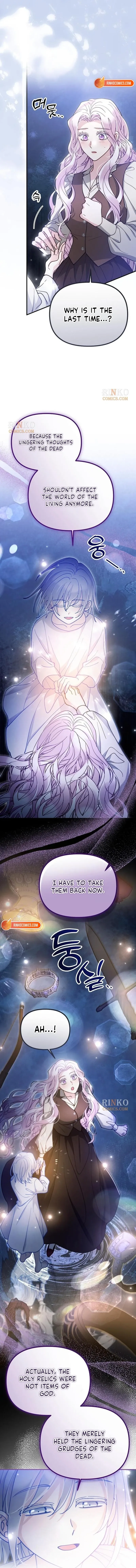 A Beast Swallowed by a Flower Chapter 154 page 15 - 