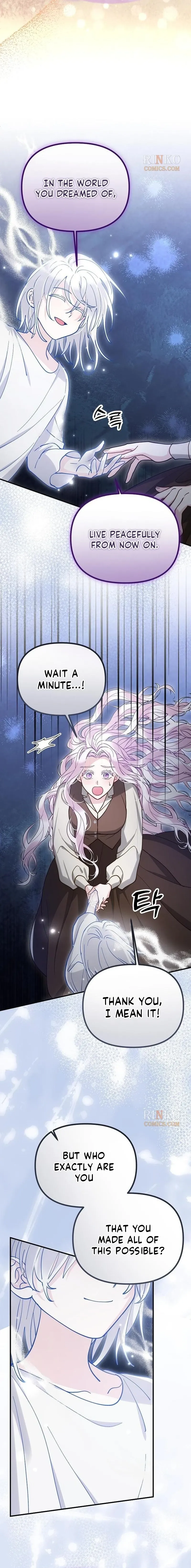 A Beast Swallowed by a Flower Chapter 154 page 17 - 