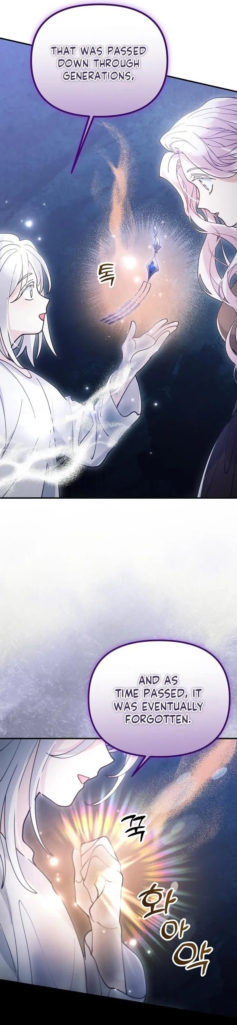 A Beast Swallowed by a Flower Chapter 154 page 19 - 