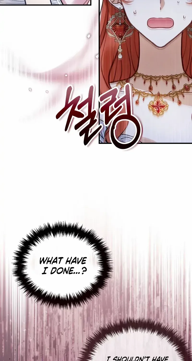 A Beast Swallowed by a Flower Chapter 16 page 17 - 