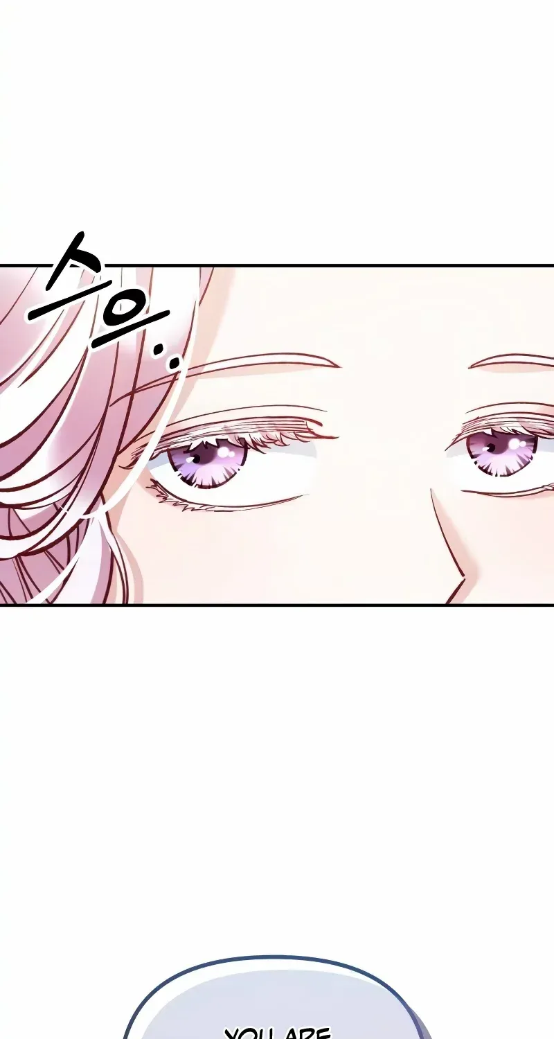 A Beast Swallowed by a Flower Chapter 16 page 20 - 
