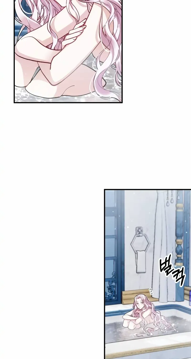 A Beast Swallowed by a Flower Chapter 16 page 42 - 