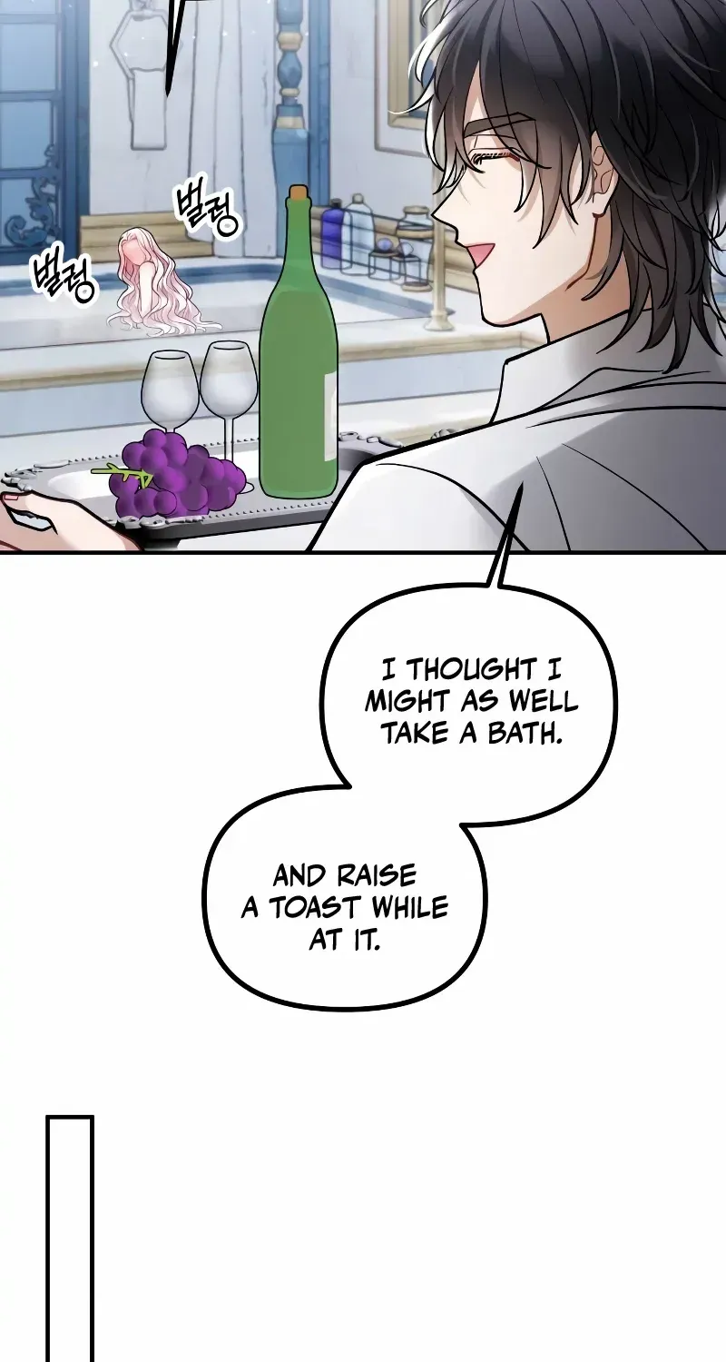 A Beast Swallowed by a Flower Chapter 16 page 46 - 