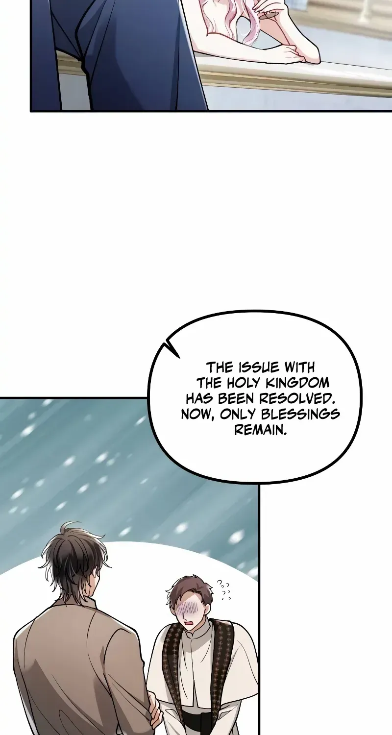 A Beast Swallowed by a Flower Chapter 16 page 53 - 