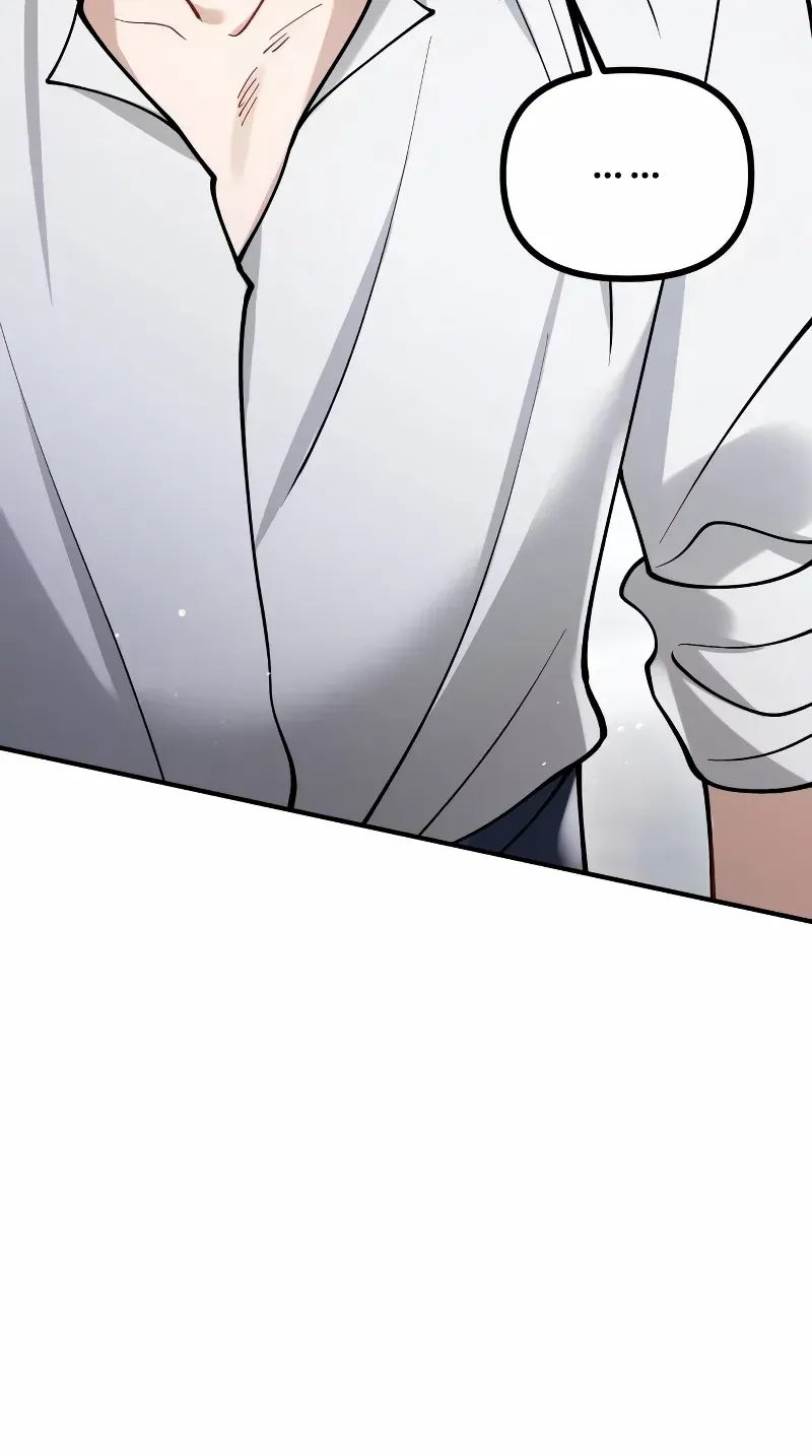 A Beast Swallowed by a Flower Chapter 16 page 57 - 