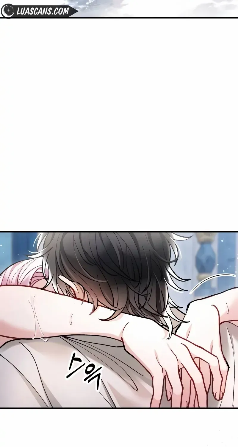 A Beast Swallowed by a Flower Chapter 16 page 67 - 