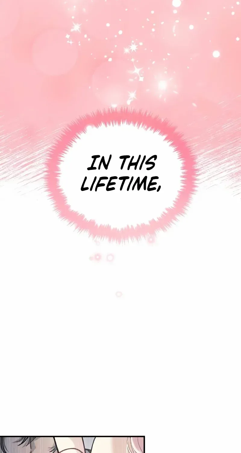 A Beast Swallowed by a Flower Chapter 16 page 76 - 