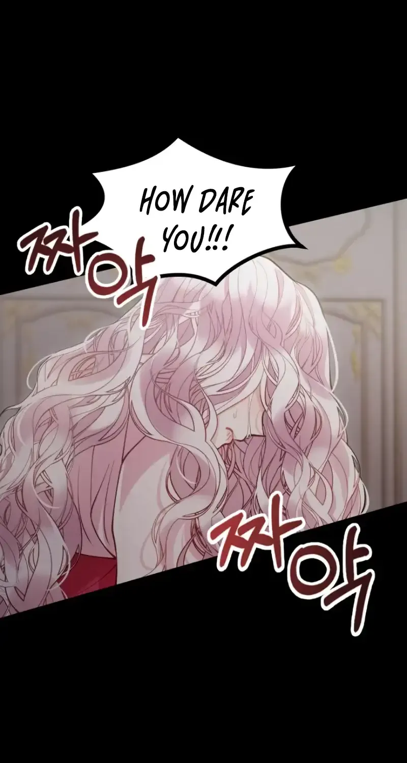 A Beast Swallowed by a Flower Chapter 17 page 14 - 