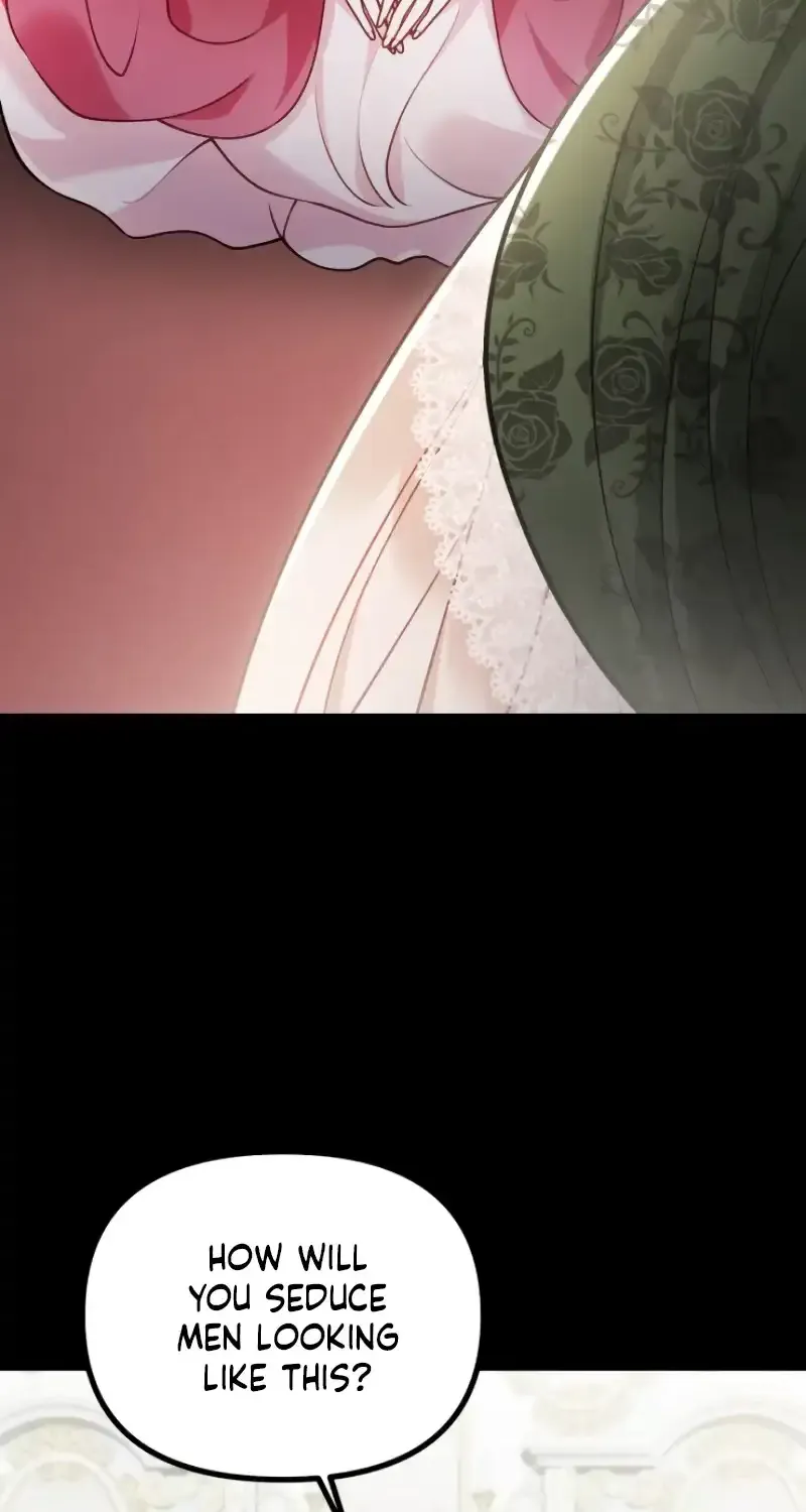 A Beast Swallowed by a Flower Chapter 17 page 17 - 
