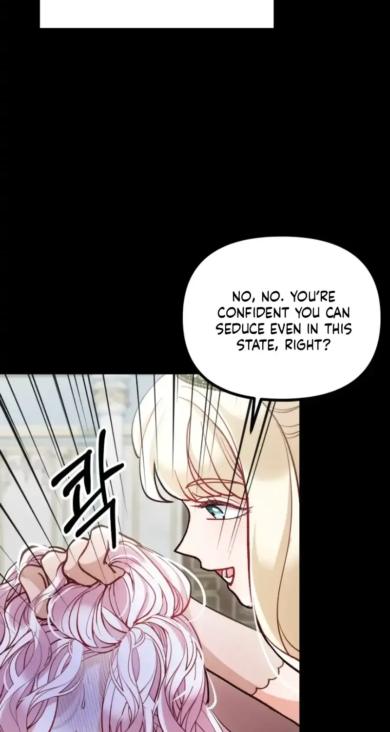 A Beast Swallowed by a Flower Chapter 17 page 19 - 