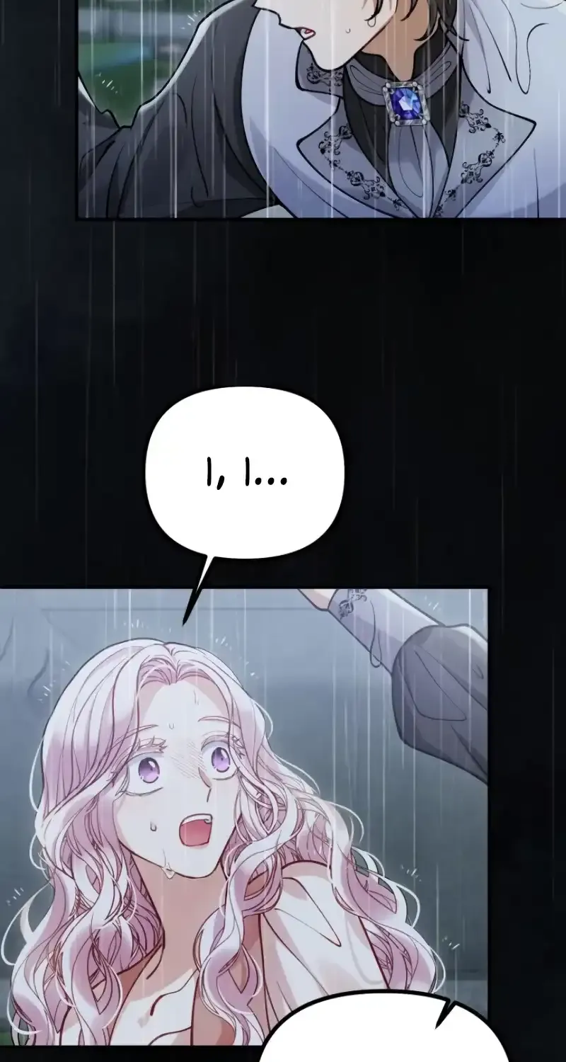 A Beast Swallowed by a Flower Chapter 17 page 55 - 