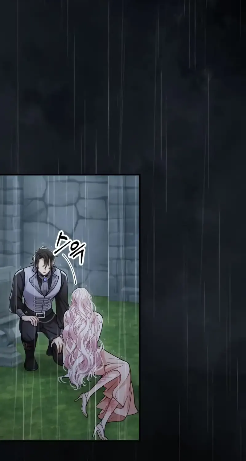 A Beast Swallowed by a Flower Chapter 17 page 67 - 
