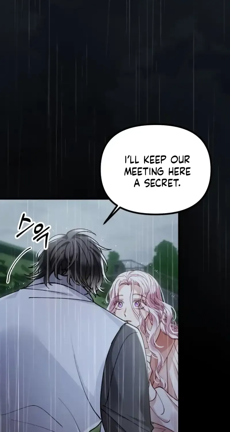 A Beast Swallowed by a Flower Chapter 17 page 70 - 