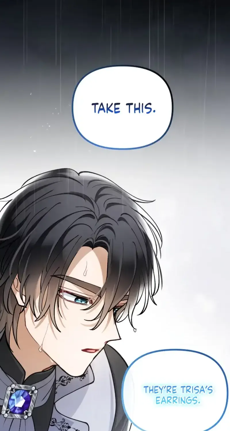 A Beast Swallowed by a Flower Chapter 17 page 79 - 