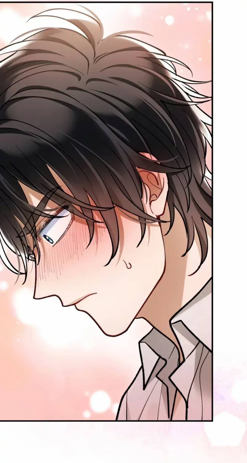A Beast Swallowed by a Flower Chapter 18 page 15 - 