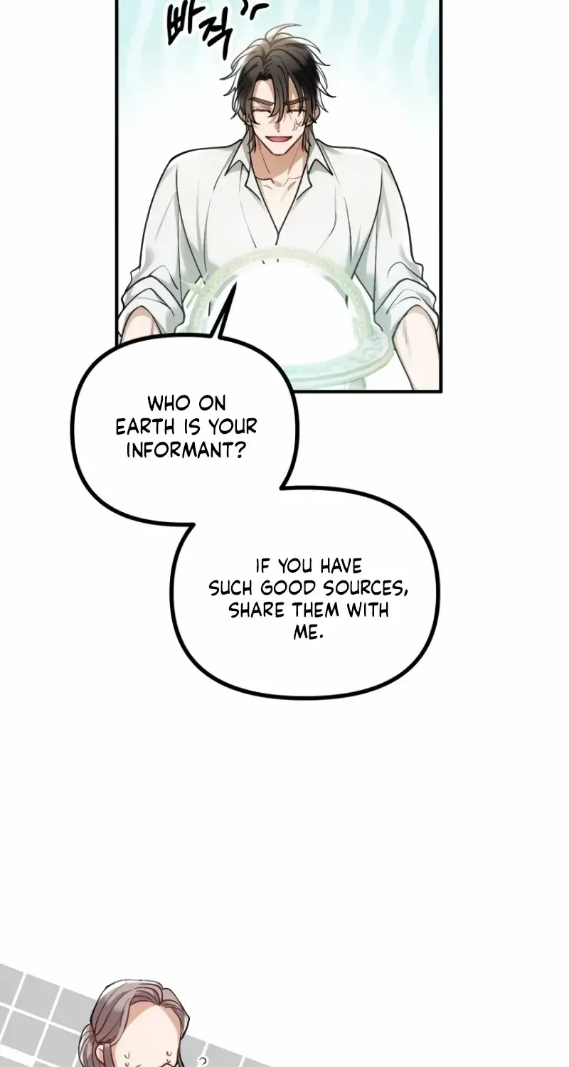 A Beast Swallowed by a Flower Chapter 18 page 48 - 