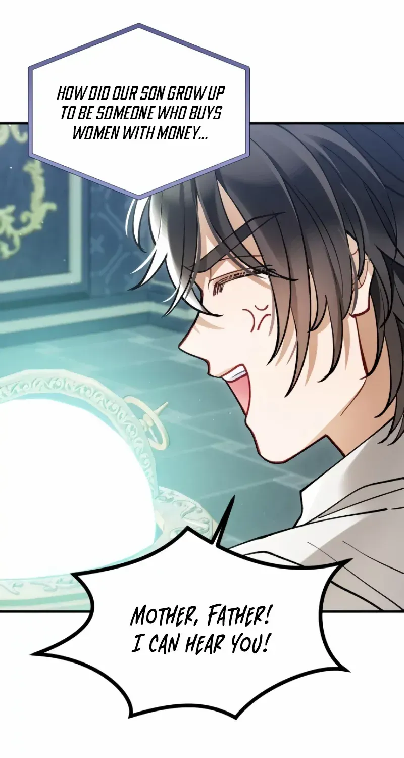 A Beast Swallowed by a Flower Chapter 18 page 50 - 