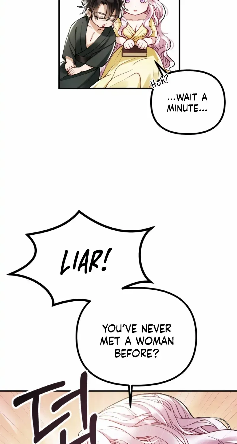 A Beast Swallowed by a Flower Chapter 19 page 55 - 