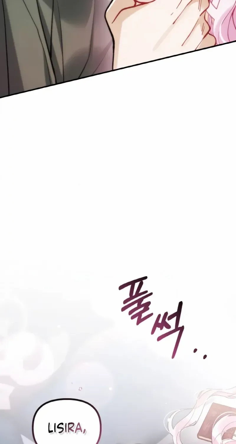 A Beast Swallowed by a Flower Chapter 19 page 66 - 