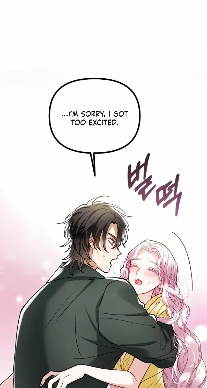 A Beast Swallowed by a Flower Chapter 19 page 72 - 