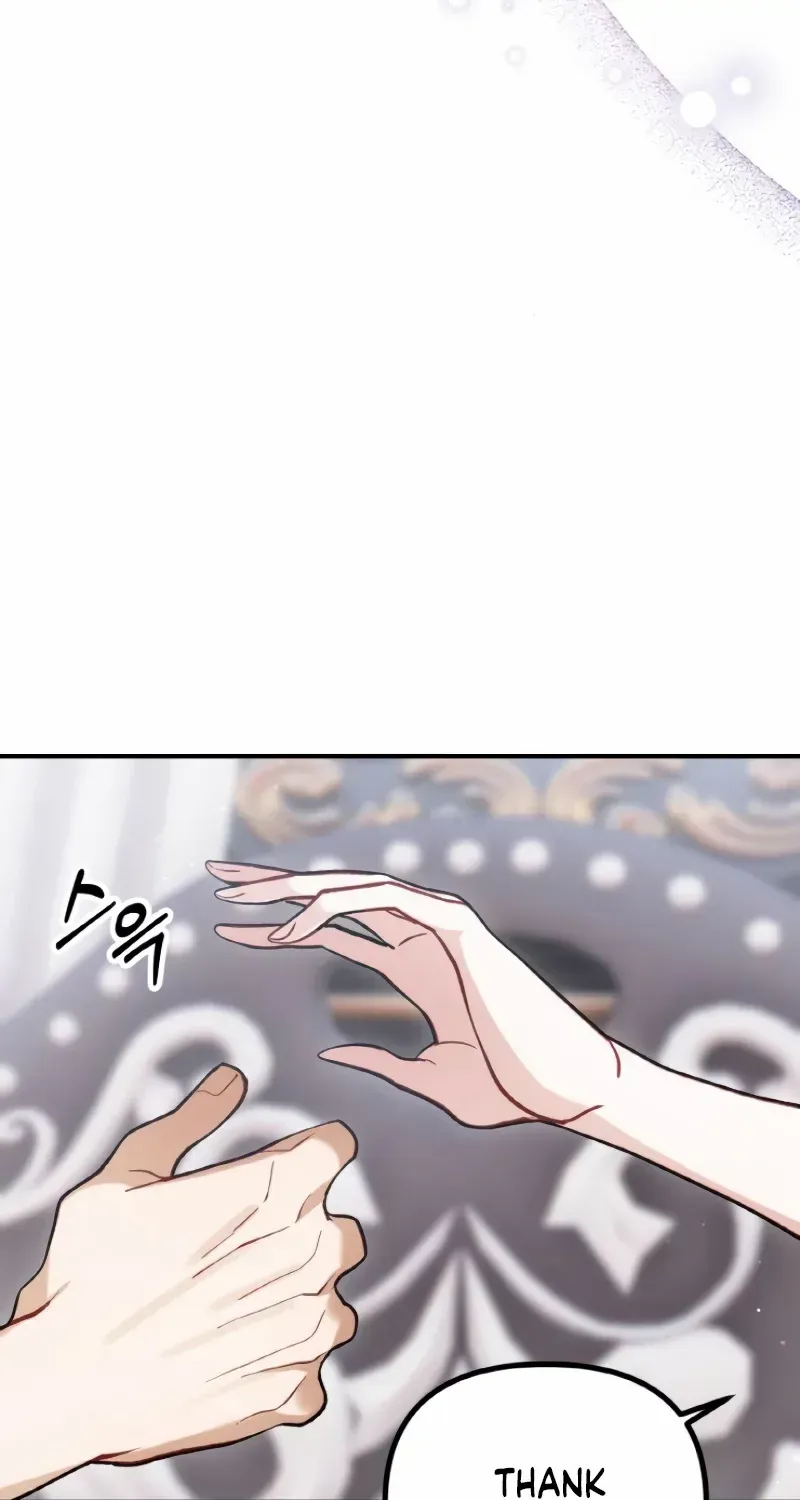 A Beast Swallowed by a Flower Chapter 19 page 79 - 