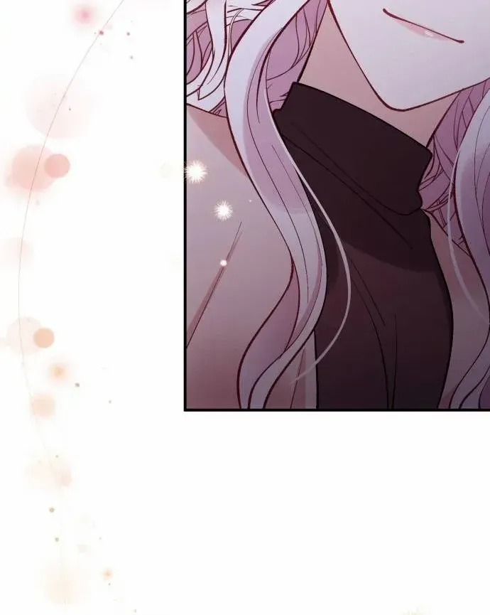 A Beast Swallowed by a Flower Chapter 2 page 31 - 