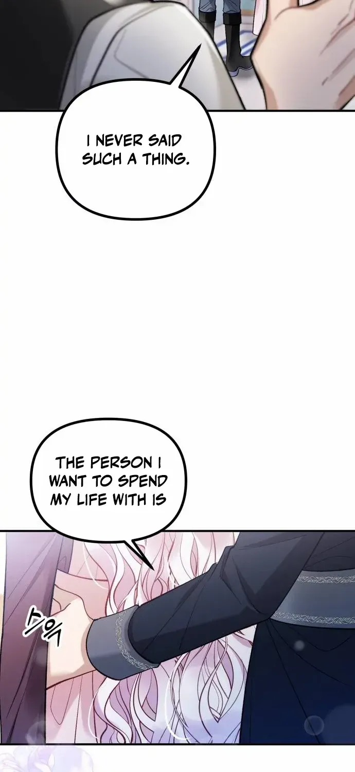 A Beast Swallowed by a Flower Chapter 2 page 6 - 