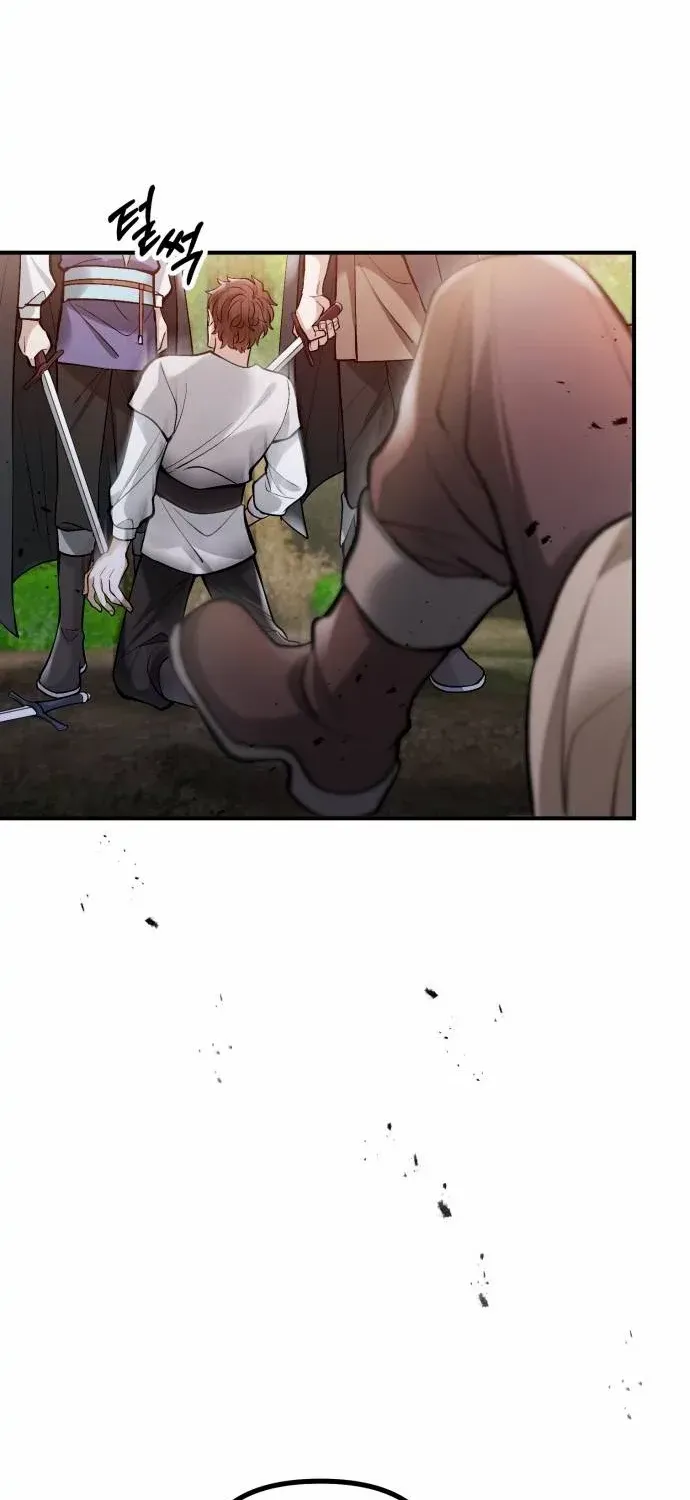 A Beast Swallowed by a Flower Chapter 2 page 53 - 