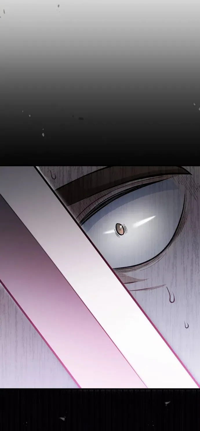 A Beast Swallowed by a Flower Chapter 2 page 61 - 