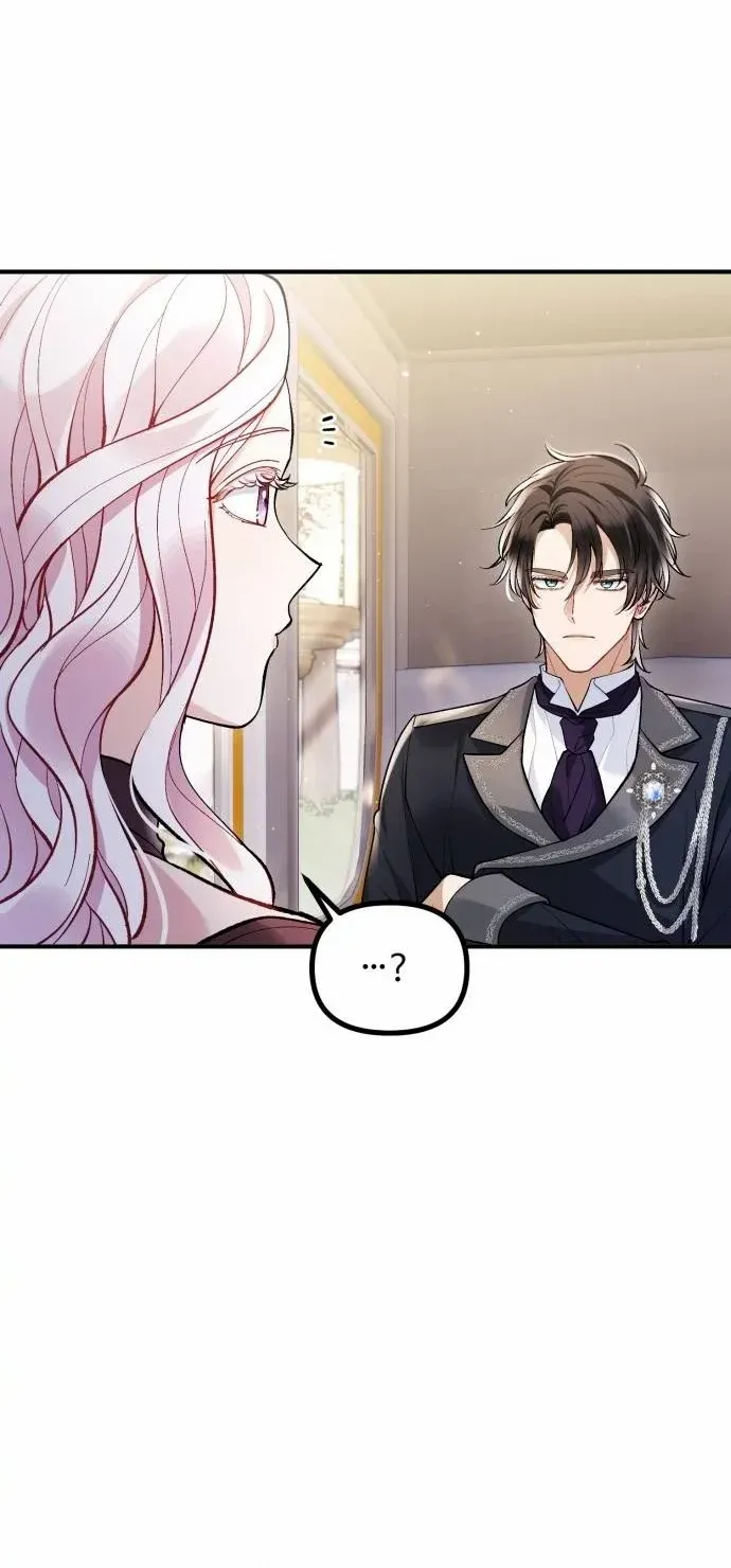 A Beast Swallowed by a Flower Chapter 2 page 67 - 