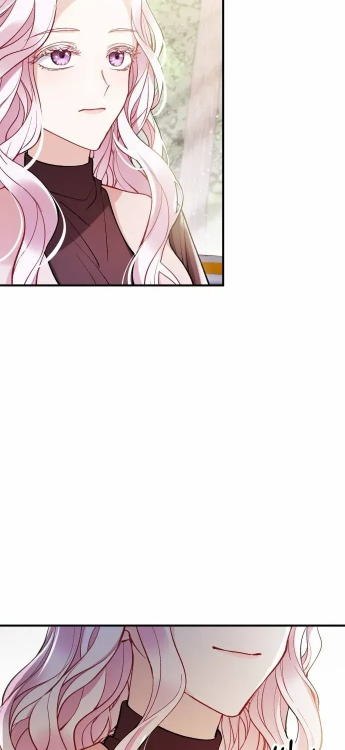 A Beast Swallowed by a Flower Chapter 2 page 76 - 