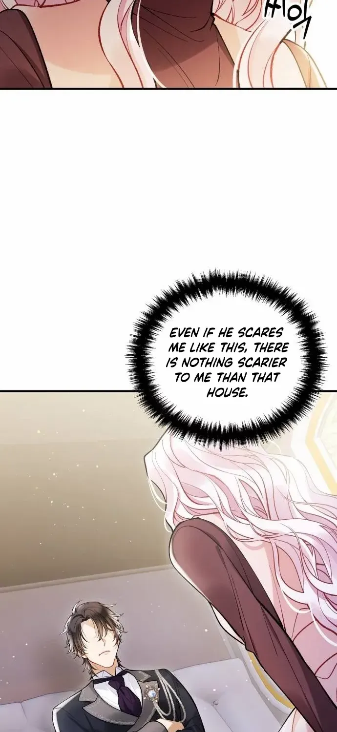 A Beast Swallowed by a Flower Chapter 2 page 77 - 