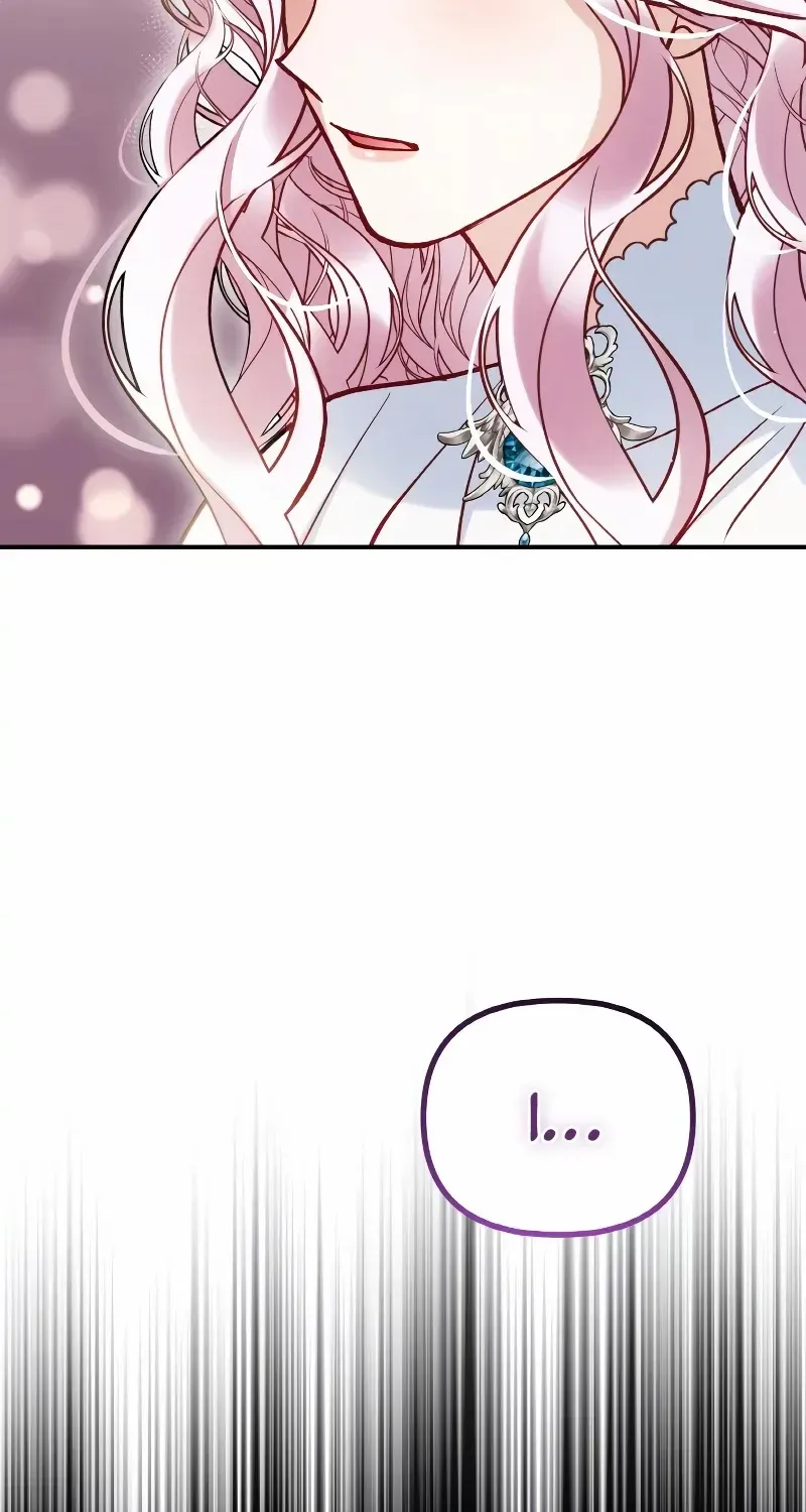 A Beast Swallowed by a Flower Chapter 20 page 28 - 