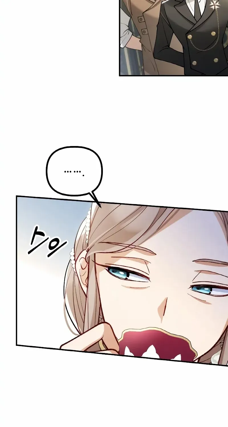 A Beast Swallowed by a Flower Chapter 20 page 4 - 