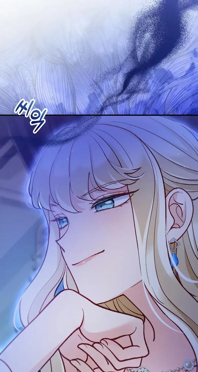 A Beast Swallowed by a Flower Chapter 20 page 88 - 