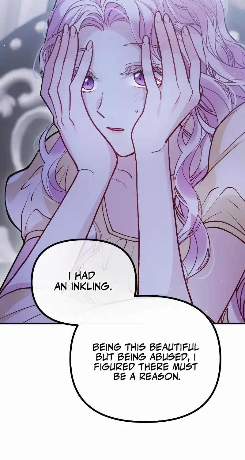 A Beast Swallowed by a Flower Chapter 21 page 16 - 