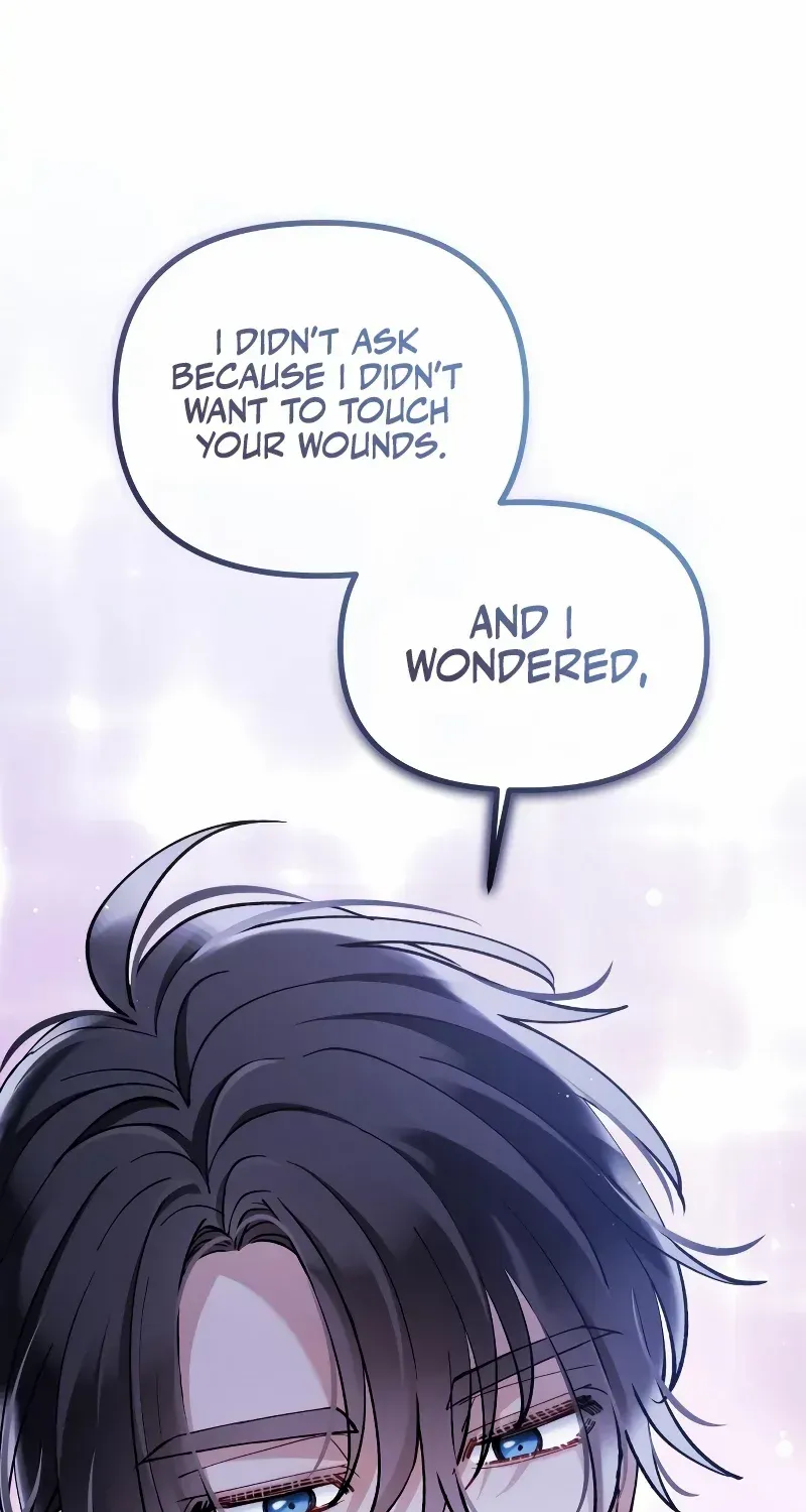 A Beast Swallowed by a Flower Chapter 21 page 17 - 