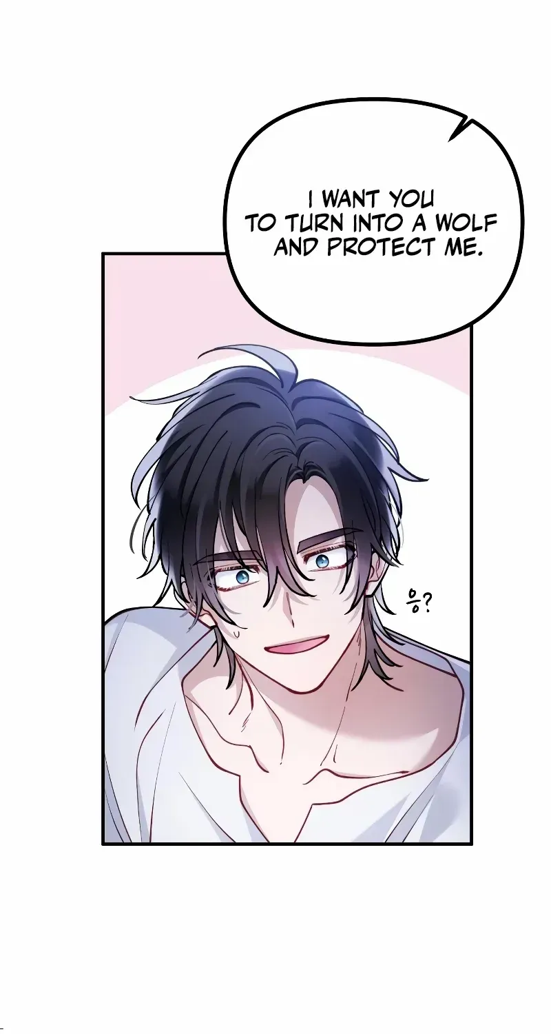 A Beast Swallowed by a Flower Chapter 21 page 21 - 