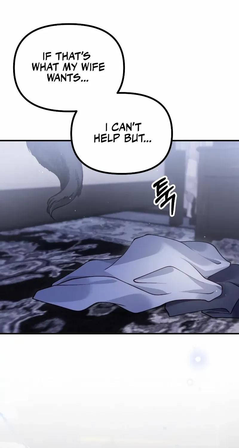 A Beast Swallowed by a Flower Chapter 21 page 22 - 