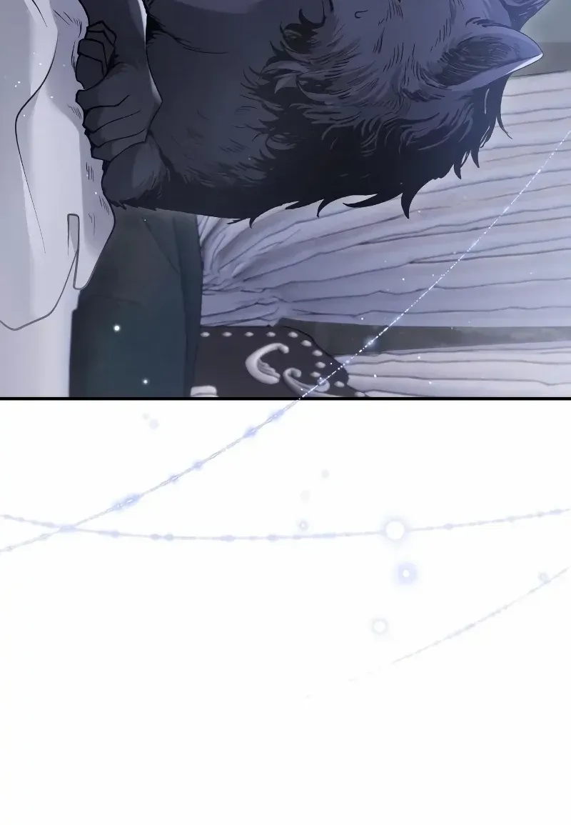 A Beast Swallowed by a Flower Chapter 21 page 24 - 