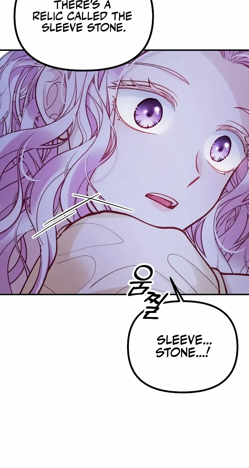 A Beast Swallowed by a Flower Chapter 21 page 26 - 