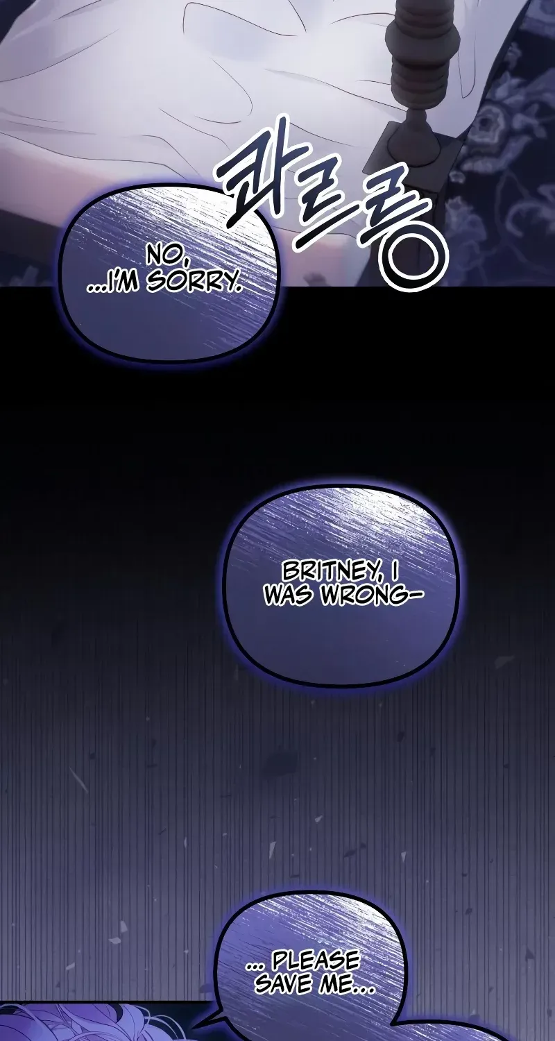 A Beast Swallowed by a Flower Chapter 21 page 4 - 
