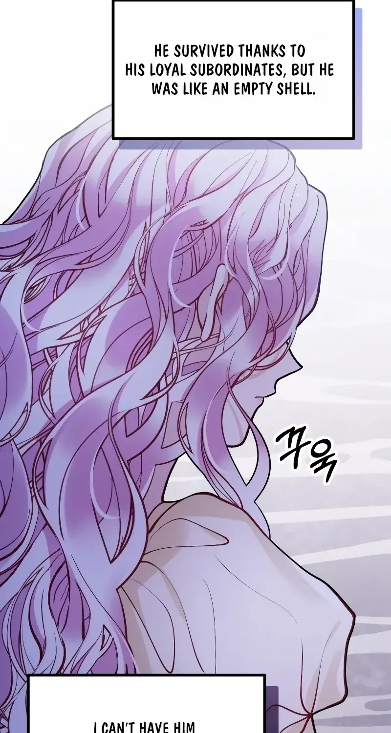 A Beast Swallowed by a Flower Chapter 21 page 46 - 