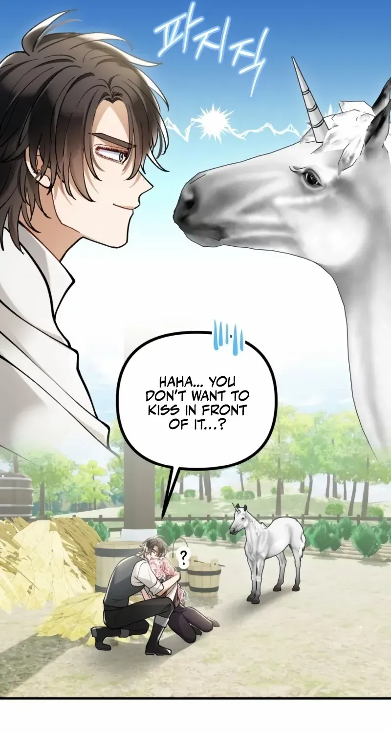 A Beast Swallowed by a Flower Chapter 22 page 20 - 